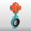 Ex Actuator Aluminum Alloy Butterfly Valve SS Disc